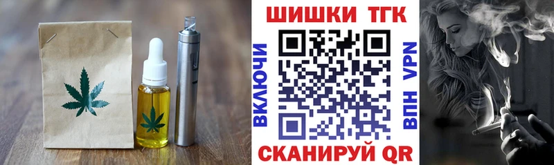 Canna-Cookies марихуана Лабытнанги