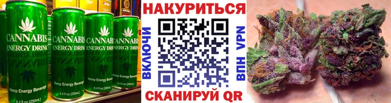 наркотики  Лабытнанги  Еда ТГК марихуана 