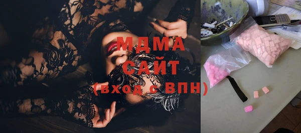 прущий лед Магадан