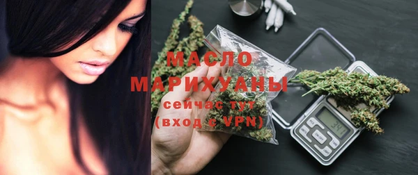 спиды Медвежьегорск