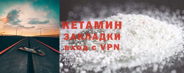 спиды Медвежьегорск