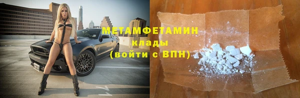 спиды Медвежьегорск