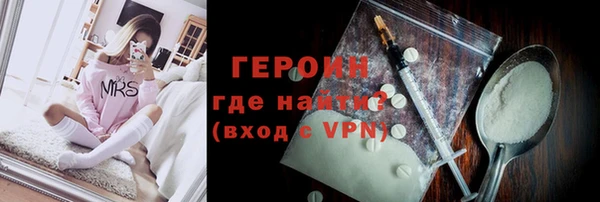 спиды Медвежьегорск