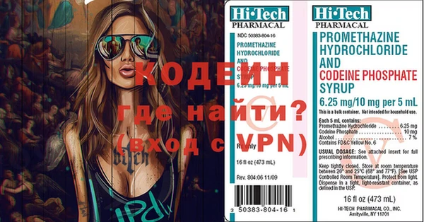 спиды Медвежьегорск