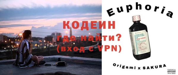 прущий лед Магадан