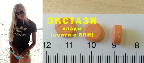 герыч Мегион