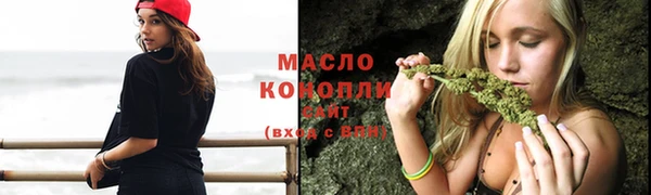 спиды Медвежьегорск