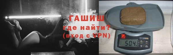 спиды Медвежьегорск