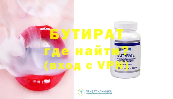 прущий лед Магадан