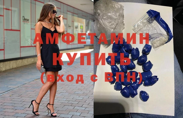 прущий лед Магадан