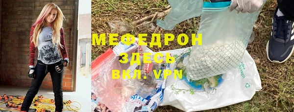 спиды Медвежьегорск