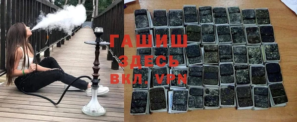 спиды Медвежьегорск