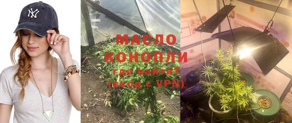 спиды Медвежьегорск