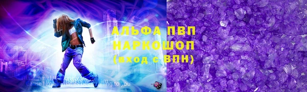 спиды Медвежьегорск