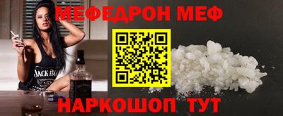 индика Гусь-Хрустальный
