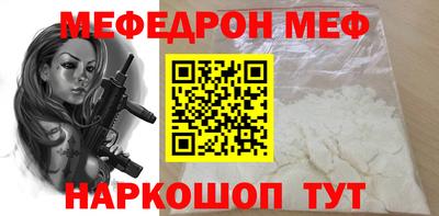 гашишное масло Гусев