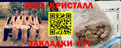 скорость Гусиноозёрск