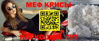гашишное масло Гусев