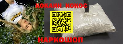 скорость Гусиноозёрск