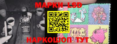 гашишное масло Гусев