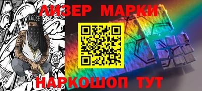 прущая мука Балашиха