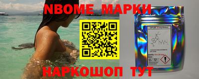 скорость Гусиноозёрск