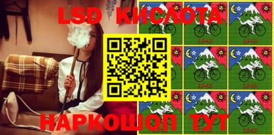 твердый Балахна