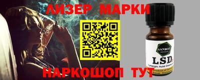скорость Гусиноозёрск