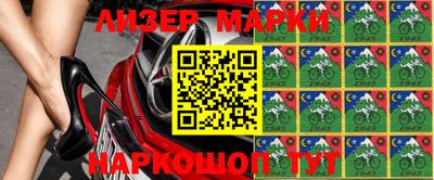 прущая мука Балашиха