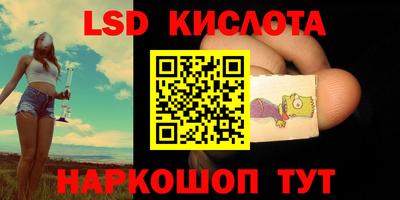 скорость Гусиноозёрск