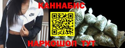 скорость Гусиноозёрск