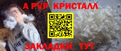 скорость Гусиноозёрск