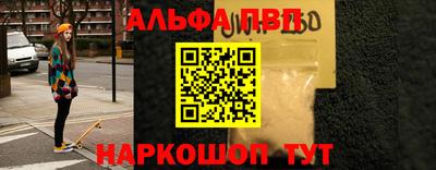 прущая мука Балашиха