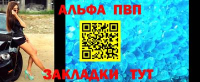 индика Гусь-Хрустальный