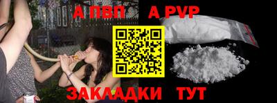 индика Гусь-Хрустальный