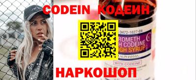 мяу мяу мука Берёзовский