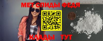 скорость Гусиноозёрск