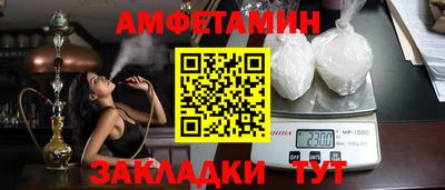индика Гусь-Хрустальный
