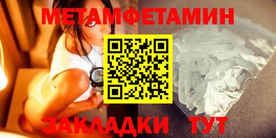 гашишное масло Гусев