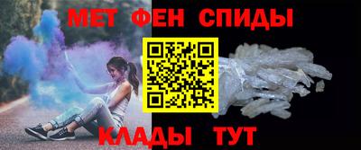 марихуана Балаково