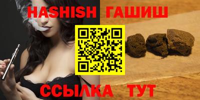 прущая мука Балашиха