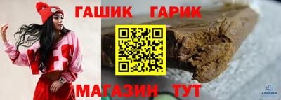 прущая мука Балашиха