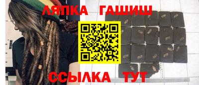 твердый Балахна