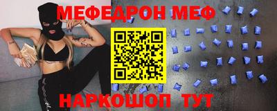 гашишное масло Гусев