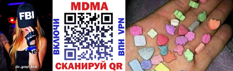 omg маркетплейс  Лабытнанги  МДМА VHQ  дарнет шоп 