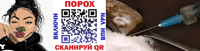 Первитин винт Лабытнанги