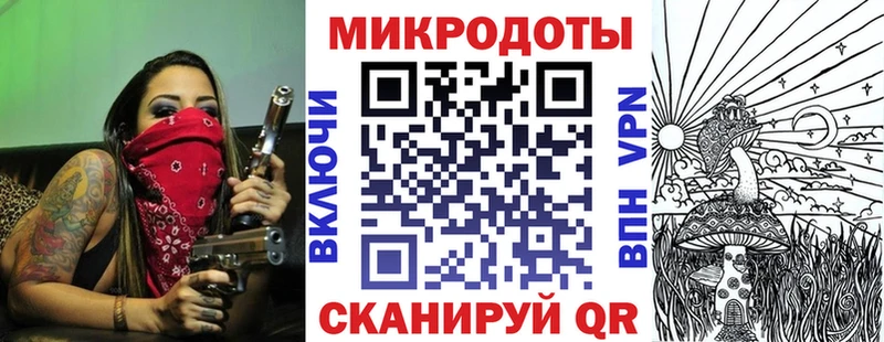 Псилоцибиновые грибы Magic Shrooms  Лабытнанги 