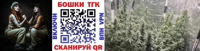 ОМГ ОМГ онион  Лабытнанги  Конопля ГИДРОПОН  дарнет шоп 